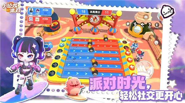 С�����ɶ԰�׿���ֻ���v0.1.0 �ֻ���