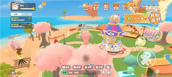 小恐龙派对安卓版手机版 小恐龙派对安卓版手机版