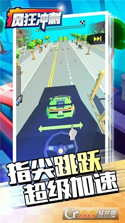 �����2026���°汾v3.13.05 �ٷ�����