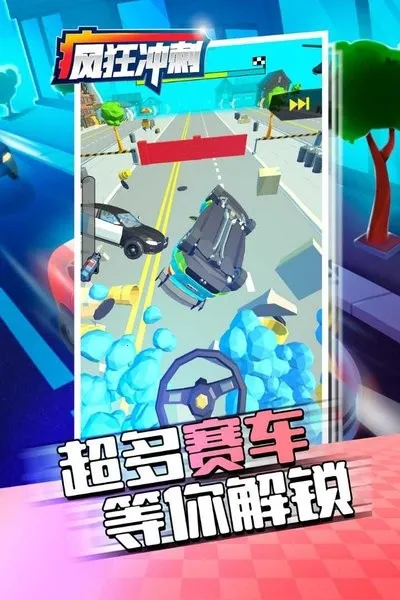 �����2026���°汾v3.13.05 �ٷ�����