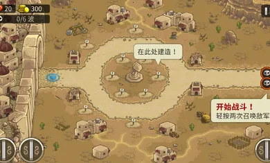 ��������սǰ��(�����޸���Ϸ)v6.3.02 ��׿��