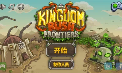 ��������սǰ��(�����޸���Ϸ)v6.3.02 ��׿��