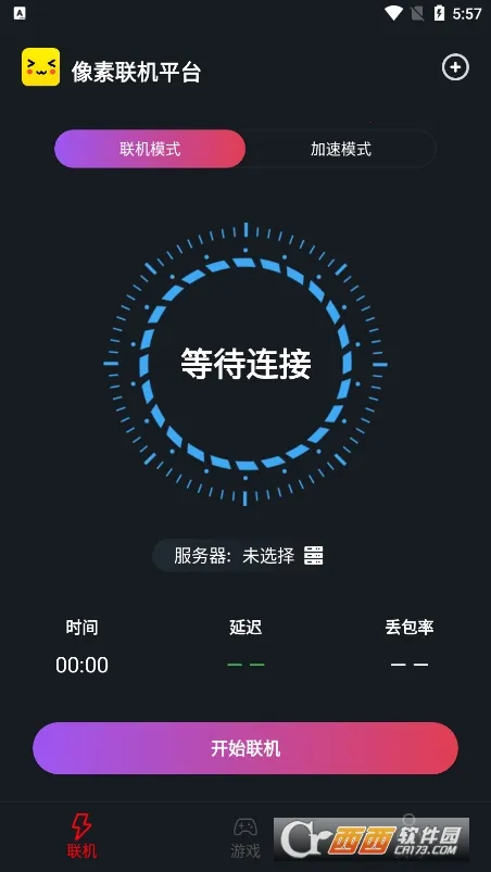 ���������ٷ���������v1.9.9 ��Ѱ�