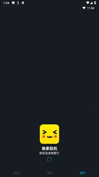 ���������ٷ���������v1.9.9 ��Ѱ�