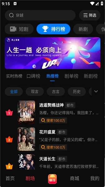 ǭ�׶�̾�2026�ٷ����°汾v1.0.0 ��Ѱ�