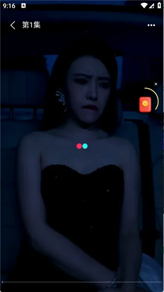 ǭ�׶�̾�2026�ٷ����°汾v1.0.0 ��Ѱ�