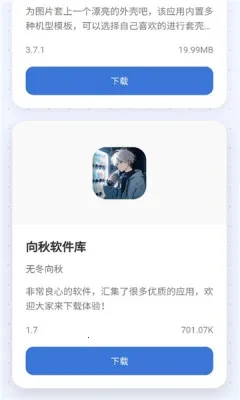 С����Ӧ���̵�2026�ٷ����°汾v1.0 �ٷ�����