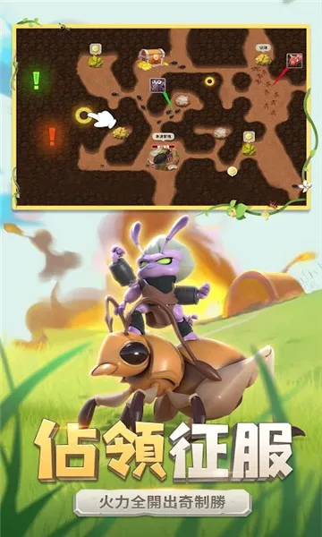 �����������޴���ȯv1.1933.0 ��׿��