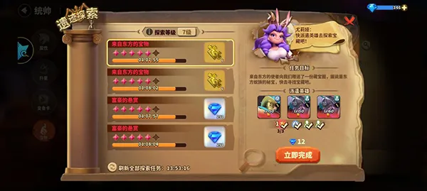 �����������޴���ȯ