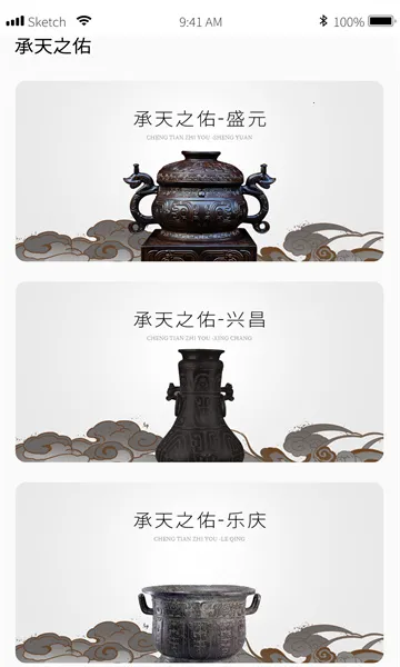 �Ĳ���ͨ2026�ٷ����°汾