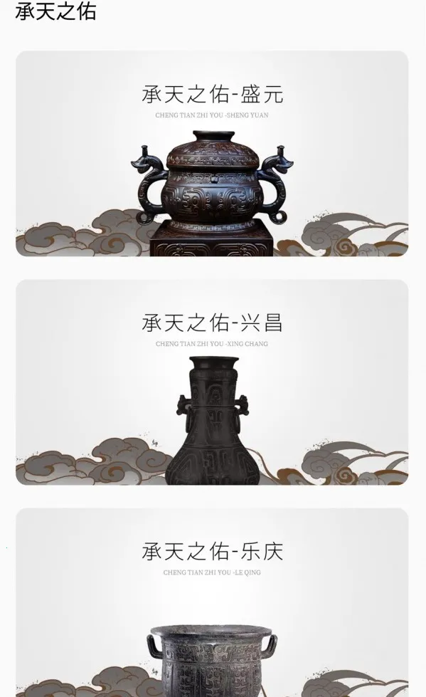 �Ĳ���ͨ2026�ٷ����°汾v1.0.0 �ٷ�����