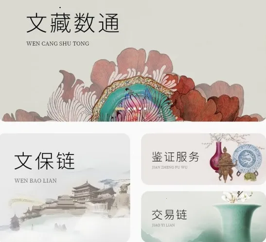 �Ĳ���ͨ2026�ٷ����°汾