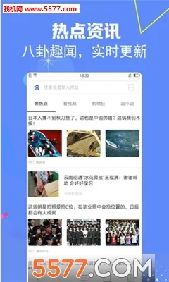 �����������׿��v1.0.0 ��Ѱ�