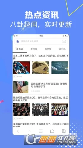 �����������׿��v1.0.0 ��Ѱ�