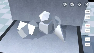 爱素描2026官方最新版本 爱素描2026官方最新版本