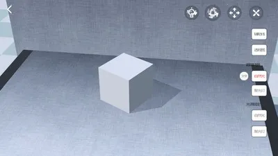 爱素描2026官方最新版本 爱素描2026官方最新版本