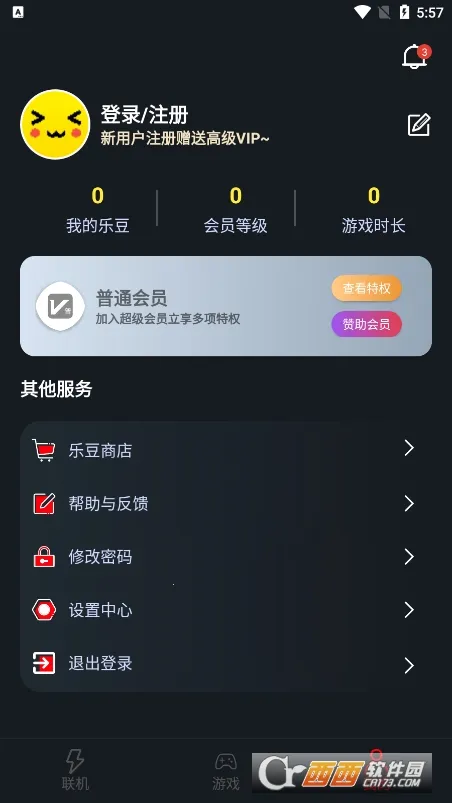 ������������v1.9.9 �ֻ���