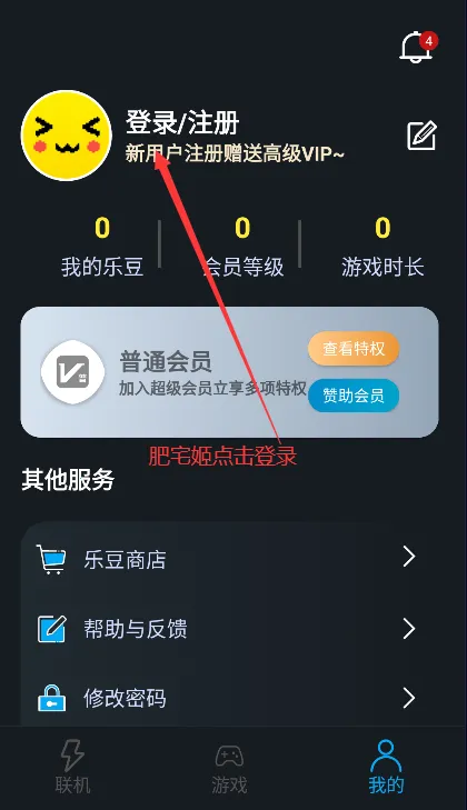 ������������v1.9.9 �ֻ���