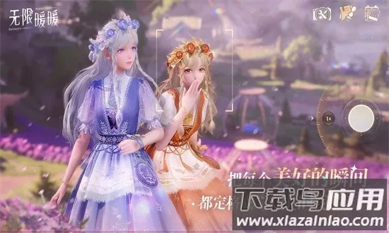 ����ůů��̨��(��װð����Ϸ)v1.0.1 ��Ѱ�