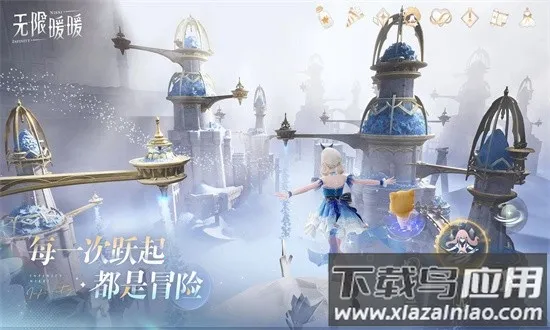 ����ůů��̨��(��װð����Ϸ)v1.0.1 ��Ѱ�