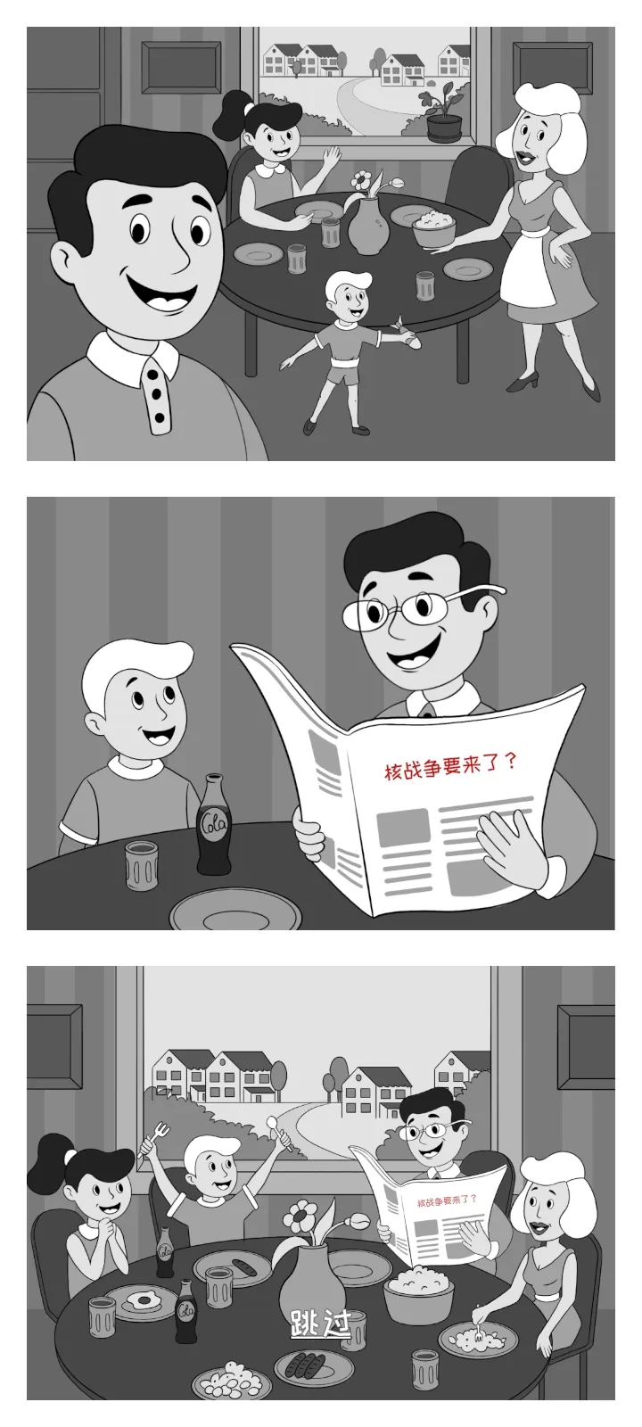 �ӻ���Ӣ�����ò˵�v0.5.4 ��Ѱ�