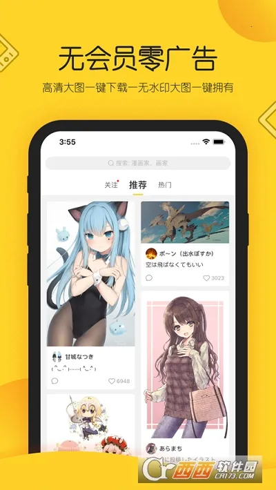 ��ʦͨ(�滭��Ʒ����ƽ̨)