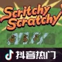 �ν���ʦ��Ϸv1.0 �ٷ����� 