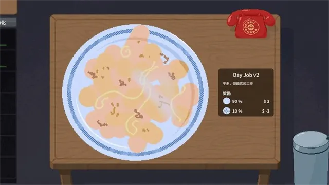 �ν���ʦ��Ϸv1.0 �ٷ�����