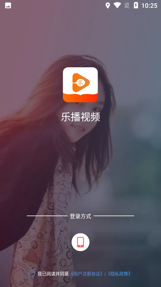 �ֲ���Ƶ4.0.5�汾v2.484 ��׿��