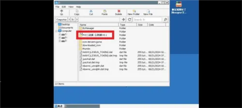 ֲ���ս��ʬ��ս��(��ս��������Ϸ)