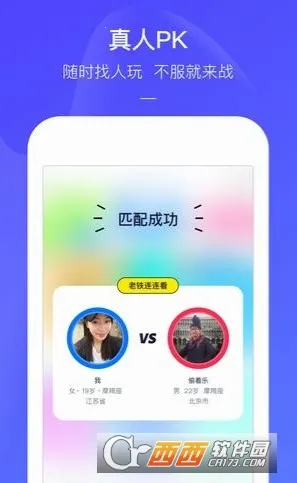 ����С��Ϸ2026���°汾v3.11.6 ��Ѱ�