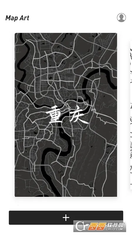 ��֪��ͼ��ֽ��׿���ֻ���v1.1.1 �ٷ�����