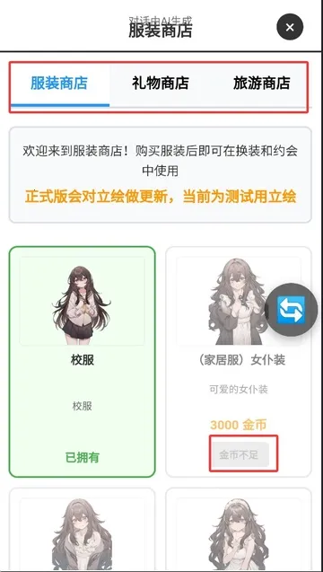 �þ�����(����ģ����Ϸ)