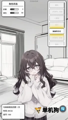 �þ�����(����ģ����Ϸ)