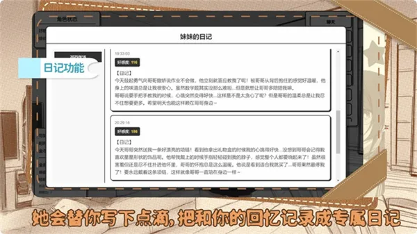 �þ�����(����ģ����Ϸ)v1.0 ��Ѱ�