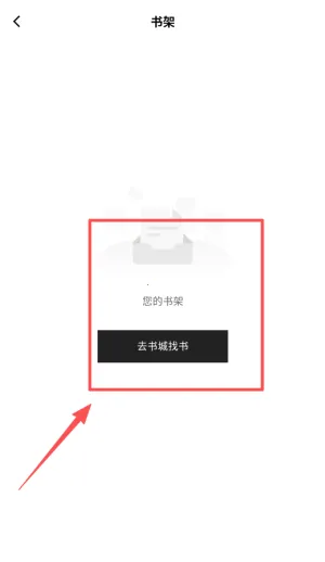 仙人掌悦读(期刊阅读平台) 仙人掌悦读(期刊阅读平台)