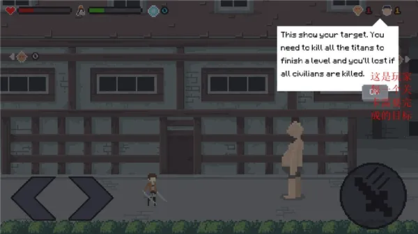 ���ؽ����ľ���(�������˶�����Ϸ)