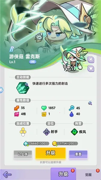 ȫ������ս��׿���ֻ���v1.0.15 ��Ѱ�