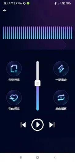 ����(�罻����ƽ̨)v2.0.43 �ٷ�����