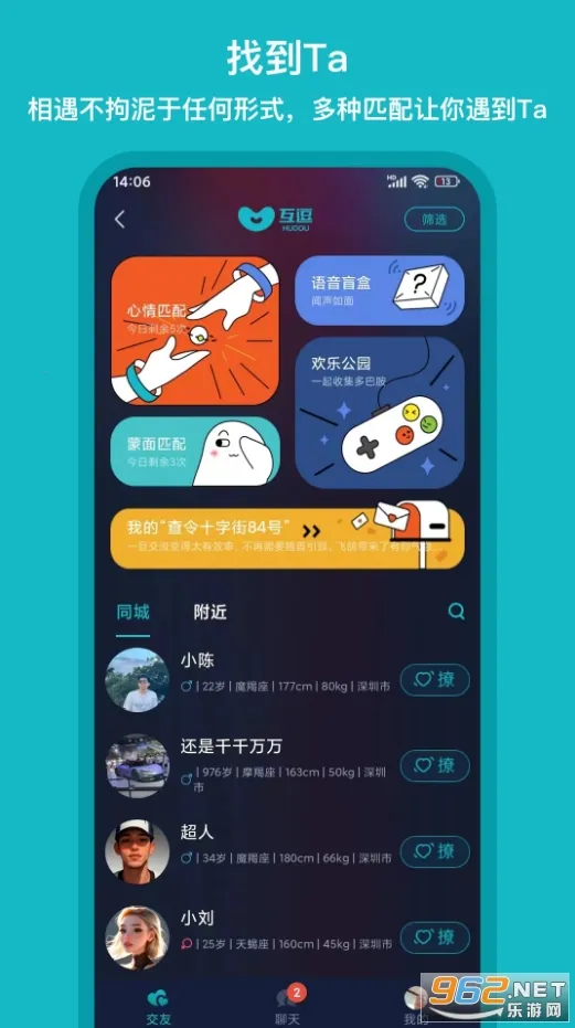 ����(�罻����ƽ̨)