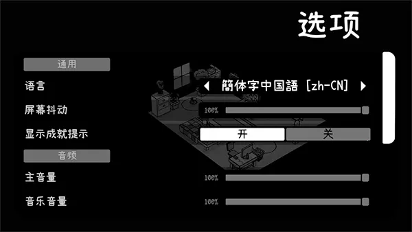 Toem��Ӱð��(��Ӱð����Ϸ)