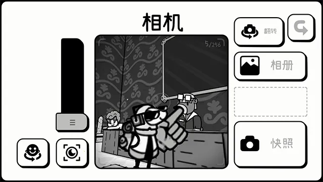 Toem��Ӱð��(��Ӱð����Ϸ)v0.9.6 �ٷ�����