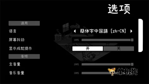 Toem��Ӱð��(��Ӱð����Ϸ)