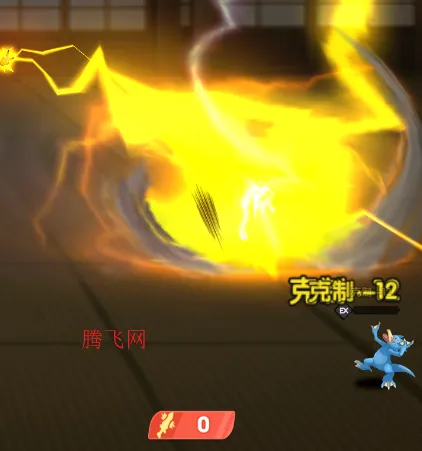 梦想与征程(精灵题材手游) 梦想与征程(精灵题材手游)