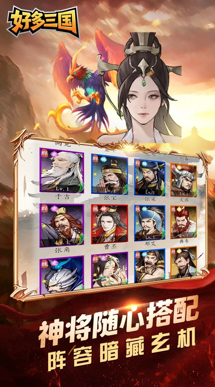 �ö����������ֻ���v1.0.1 ��Ѱ�