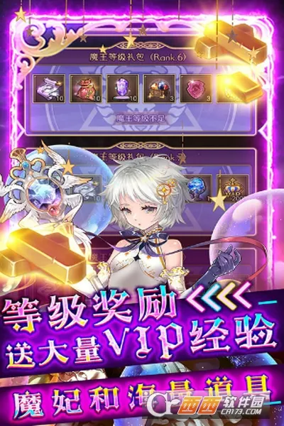 ���������ս(�غϸ���Ϸ)