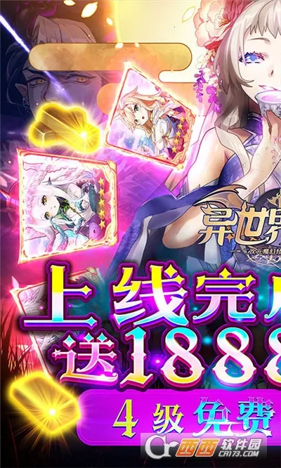 ���������ս(�غϸ���Ϸ)v1.0.0 �ֻ���