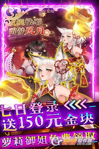 ���������ս(�غϸ���Ϸ)