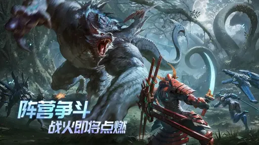 时间秩序2026官方最新版本 时间秩序2026官方最新版本