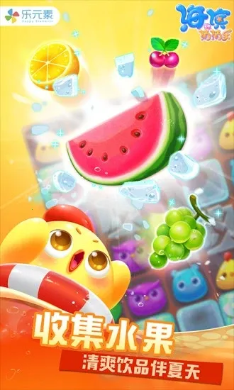 ����������(��������Ϸ)v1.128 ��׿��